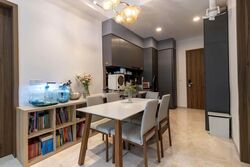 Daintree Residence (D21), Condominium #559420971